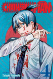 CHAINSAW MAN VOL 4: PaperbackÐ  by Tatsuki Fujimoto  (Author)