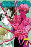 Chainsaw Man, (Volume 7) PaperbackÐ  by Tatsuki Fujimoto  (Author)