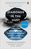 Diamonds in the Dust Paperback - Saurabh Mukherjea