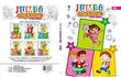 Jumbo Colouring Book Pink Paperback