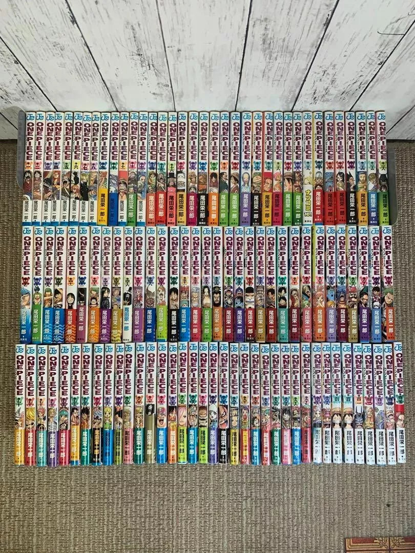 ONE PIECE Manga vol 1-105 Comics Complete Manga Full/Loose Set by Eichiro Oda Rare Excellent Condition 🎁 Freebie: A free Manga Wall Poster - NYBooksHub
