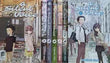 (Combo) A Silent Voice (Volume 1 to 7) PaperbackÐ  by Yoshitoki Oima
