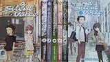 (Combo) A Silent Voice (Volume 1 to 7) PaperbackÐ  by Yoshitoki Oima