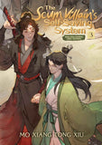 The Scum Villain's Self-Saving System Vol. 3 (Paperback)Ð  by Mo Xiang Tong Xiu