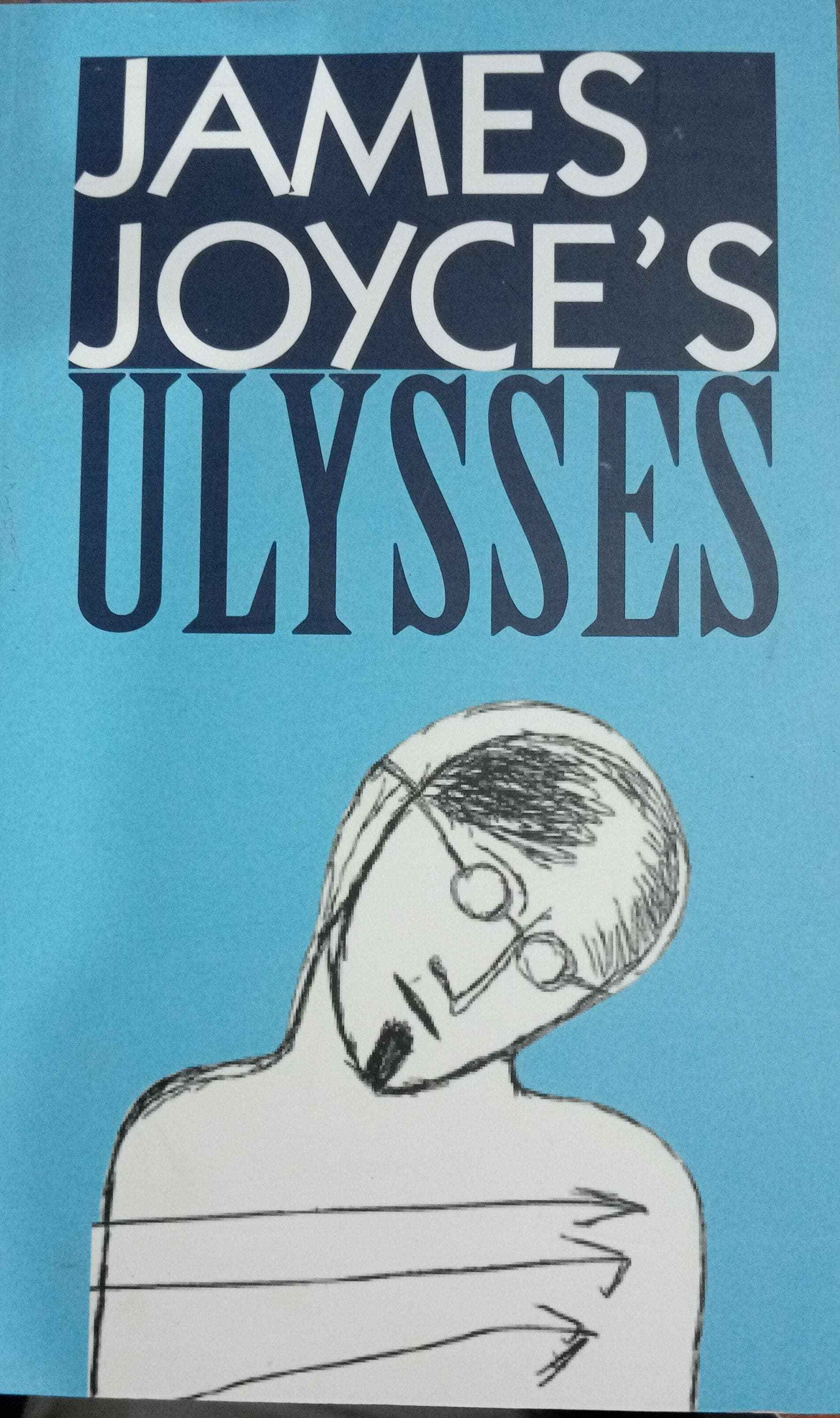 Ulysses - - PaperbackÐ   by James Joyce