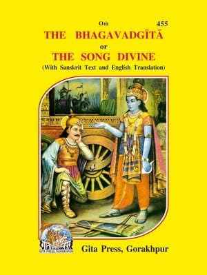 THE BHAGAVAD GITA 455 by A.C. Bhaktivedanta Swami Prabhupada | Paperback | HMS-9789369949298
