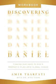 Discovering Daniel Workbook (Paperback) by Amir Tsarfati