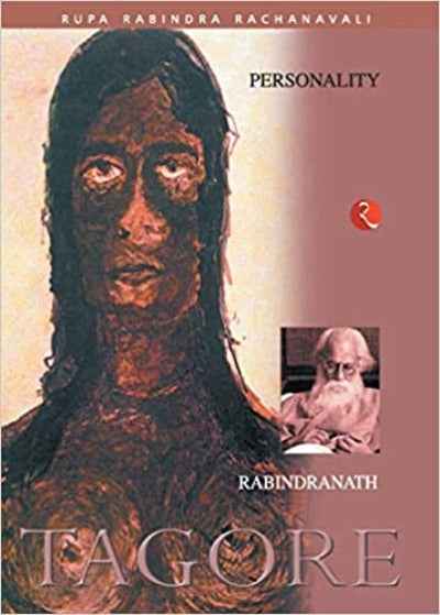 Personality (Paperback )–  by Rabindranath Tagore
