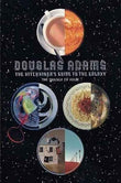 The Hitchhiker's Guide to the Galaxy: The Trilogy of Four Paperback by Douglas Adams