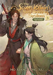 The Scum Villain's Self-Saving System (Novel) Vol. 3 PaperbackÐ   by Mo Xiang Tong Xiu